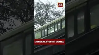 Monorail Halts in Mumbai | Mumbai News | Mumbai Train News | #shorts #monorail #mumbaitrains