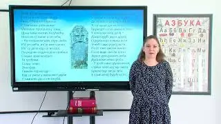 Srpski jezik i književnost 2.r SŠ - Jovan Jovanović Zmaj, „Svetli grobovi“