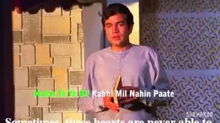 &lsquo;Kahin Door Jab Din Dhal Jaaye&rsquo; (Movie: ANAND-1971) English Subtitles