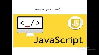Variable in js || what is javascript variable #geekyskill
