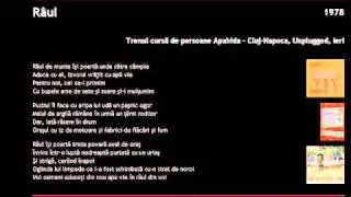 Semnal M - Râul
