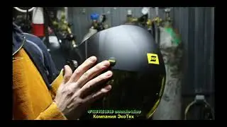 Сварочная маска ESAB Sentinel A50