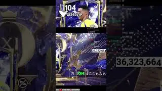 C  Ronaldo 104 Rating Reveal  Ultimate Unlimited Bundle E Pack Opening!