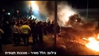 פינוי בתי דריינוף בבית אל 28.7.15