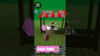 SUGAR APPLE (glimmering) #growagarden #growagardenshorts #roblox #shorts