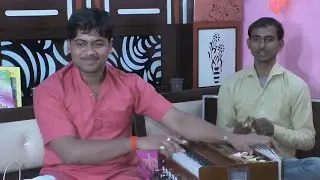 तेरी मंद मंद मुस्कनिया पे बलिहार सांवरे !! कमरे में बैठकर के मस्ती करते हुए भजन #shivam_shastri