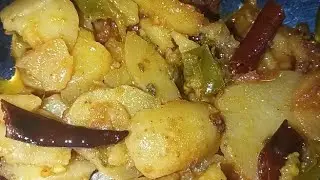 😋 Jeera Aalu ki chatpati tasty recipe vlog#viralvideo #food #aalu #tending #recipe #vlog #food #aalu