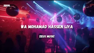 ZEUS MUSIC - WA MOHAMAD HASSEN LIYA - Afro music