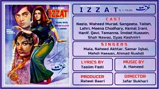 Sathi Na Chorun Daman Tera - Singer Ahmed Rushdi & Rubina Badar - Film Izzat