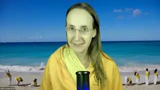בהגווד גיטה עם רוקמיני צ'איטניה 27/11/2024