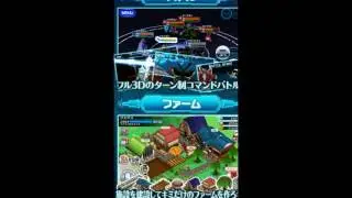 Digimon LinkZ v1.7.0 Mod Apk (GOD Mode/High Luck/Anti Ban)