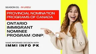 Ontario Immigrant Nominee Program (OINP) - 2022