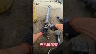 The process of dismantling and repairing the transmission shaft
