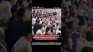 ANTI-INDIA CHANTS IN BANGLADESH 🇧🇩 #hate #bangladesh #ipl