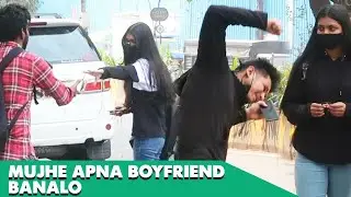 Mujhe Apna Boyfriend Banalo - Funk You | Pramod Rawat | Nirbhay Singh
