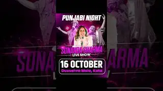 Live Music Concert Poster Design @SunandaSharmaSinger