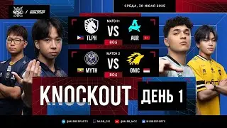 [РУ] EWC x MSC 2025 | Плей-офф | День 1