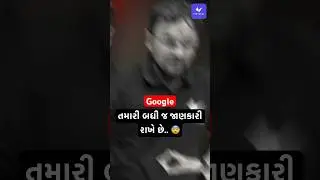 Dark Secret of Goggle 😲😱| #shorts #short #darksecrets #stealing