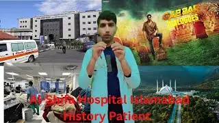 Al-Shifh Hospital islamabad History of Patient Pakistan, Gabber Movies India 2014 Flim # Experment