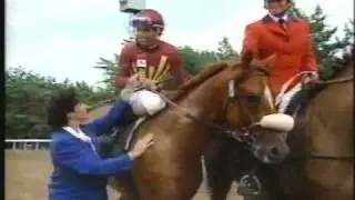 Peteski Prince of Wales Stakes 1993 - Canadian Triple Crown