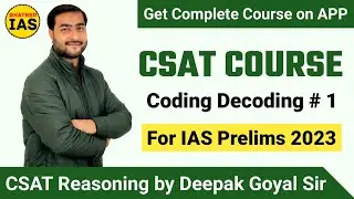 CSAT Reasoning: Coding Decoding Part 1 | CSAT Course 2022