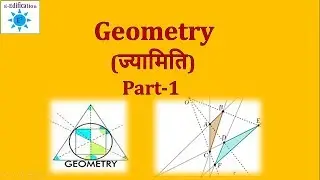 Introduction to Geometry (ज्यामिति)