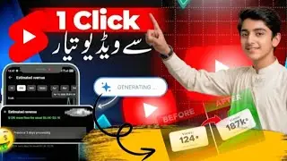 Ai Long video 1 click say kaise banaye - How to create Ai long with one click 