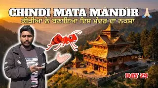 Sunni to Chindi Mata Mandir 😍 | Day 29 of 180 Days Challenge | Musafir Laddi