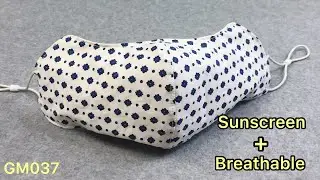 Make Fabric Face Mask at home  Easy Face Mask Pattern 「GM037」透氣 防曬 包裹立體 製作布口罩手作教學