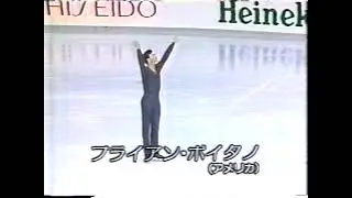 Brian Boitano USA - 1985 NHK Trophy Free Skate