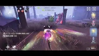 【フォニイ】オフェンスランクマッチプレー集 #9
