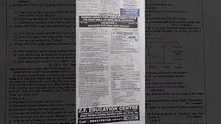 #intermediate#second year#english#guesspaper#march 2024  #viral short👆💯PASS guess paper