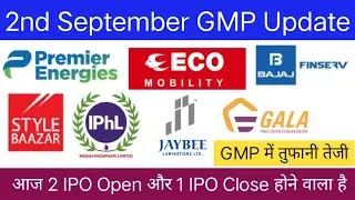 ECO Mobility IPO | Premier Energies IPO | Baazar Style Retail IPO | Bajaj Housing Finance IPO |