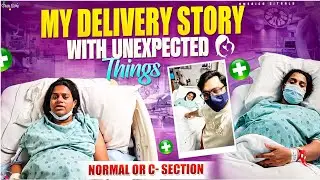 Emotional and twists delivery story 😒🥲 ఇలా అవుద్దని అసలు అనుకోలేదు | Normal or C - section 🤰♥️🤱