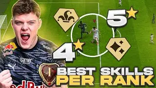 ЛУЧШИЙ ПРИЕМ ДЛЯ КАЖДОГО РАНГА В FC 25!