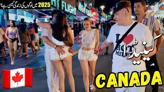 Travel to Canada | Full History and Documentary about Canada | کینیڈا کی سیر