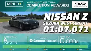 NISSAN Z - SUZUKA WEST CIRCUIT - Weekly Time Trial Tips - Group A