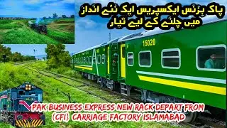  New Rack of Pak Business Express will be ready to go on 19th July 2025 || 04 Days Left 