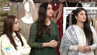 How to Find Cheap Dresses for Formal Event | Good Morning Pakistan