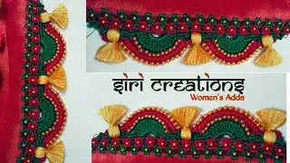 New Saree Kuchu #87 //Bridal Saree Kuchu design tutorial