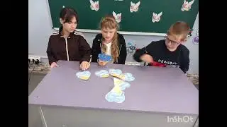 Нам потрібен Мир!