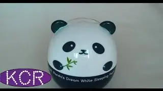 Ночная ПАНДА не отбелит, но УВЛАЖНИТ кожу  Panda's Dream White Sleeping Pack