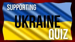 Викторина по общим знаниям об Украине