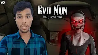 CAN I ESCAPE FROM EVIL NUN SCHOOL THROUGH VAN