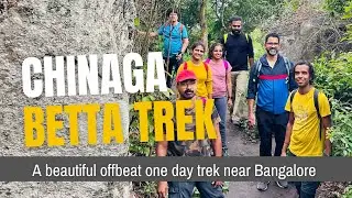 One Day Trek Near Bangalore | Chinaga Betta Trek | Tumkur | Places To Visit Near Bangalore | 2024