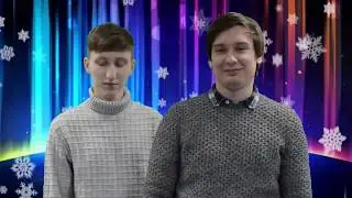 Новогоднее BIM поздравление от S-Info (пародия на Стекловату)