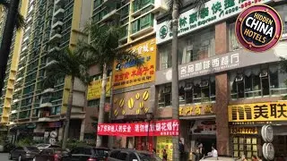 GreenTree Inn Shenzhen Guanggang Port Futian South Road Express Hotel | China 🏩
