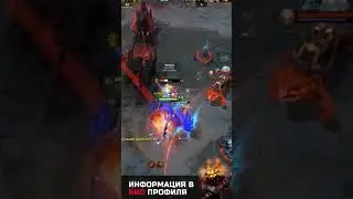 СМОТРИ БИО #dota2 #troll #rofl #dota