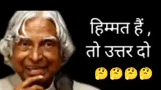 Bablu prity blogs  is live samany  gk  question 🤔