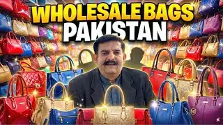 Ladies Bag Wholesale Market in Pakistan | Cheap & Trendy Deals | Daily GupShup |